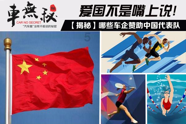 如何讲好兰溪故事？市委书记讲了这“关键四招”